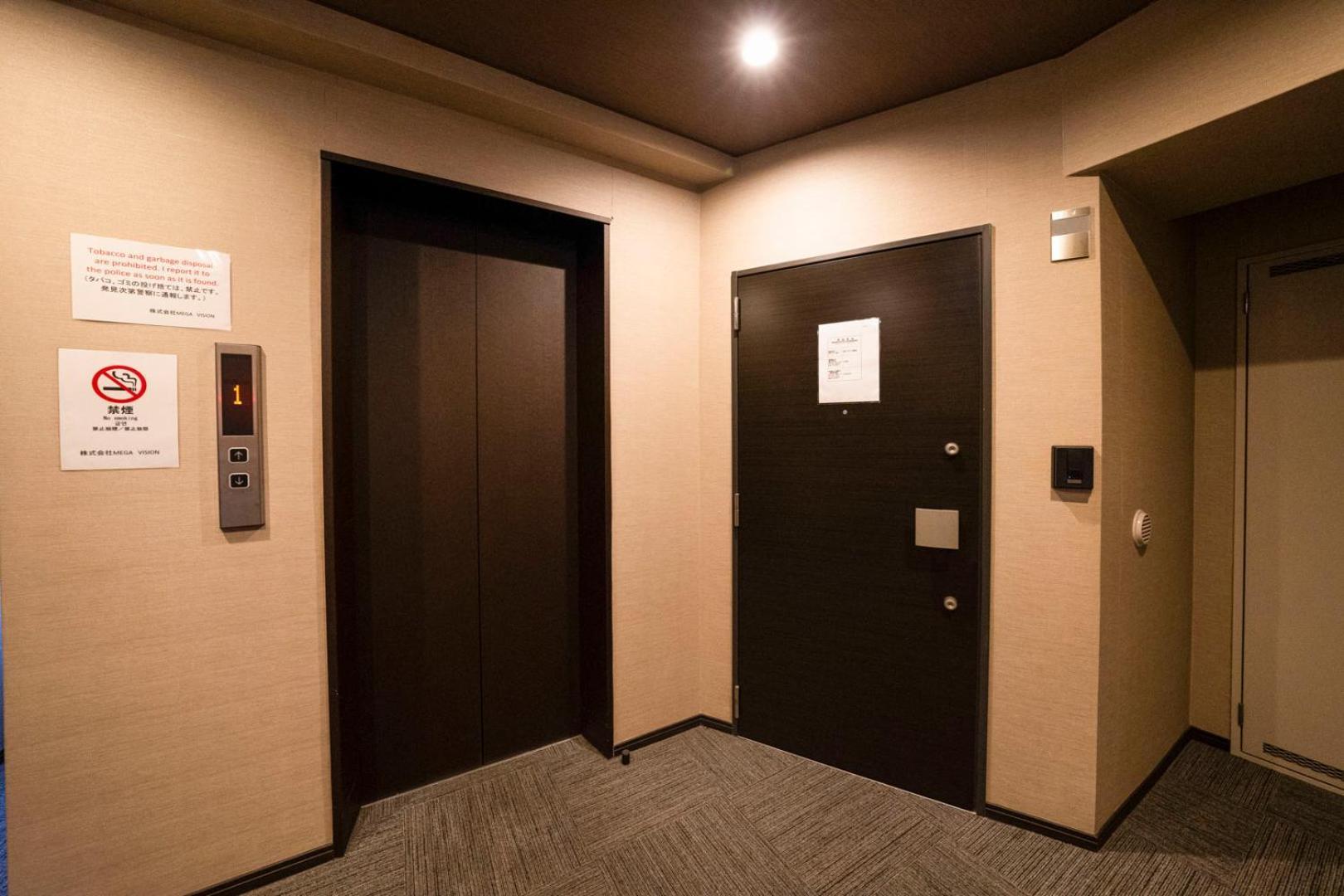 אוסקה Sakimoto Residence Namba Minami חדר תמונה