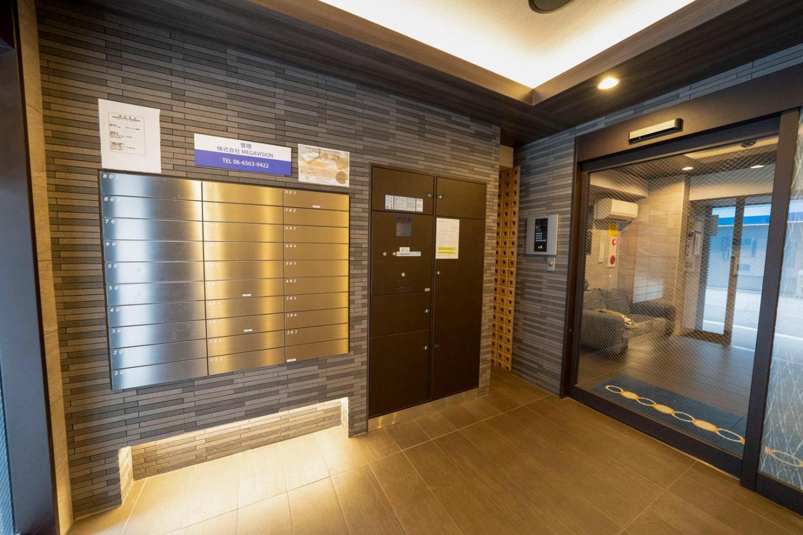 אוסקה Sakimoto Residence Namba Minami חדר תמונה